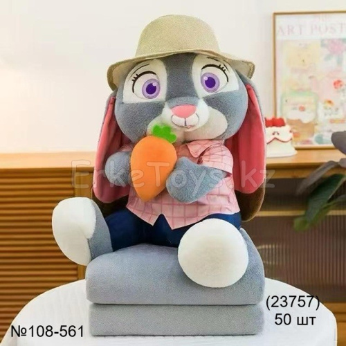 картинка Мягкая игрушка Кролик с пледом от магазина Игрушек