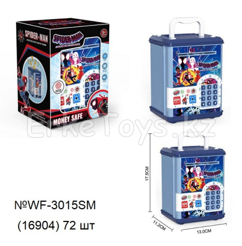 картинка Копилка Человек паук от магазина Игрушек