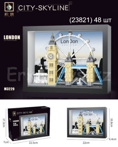картинка Конструктор 3D Лондон от магазина Игрушек