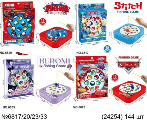 картинка Рыбалка магнитная микс от магазина Игрушек