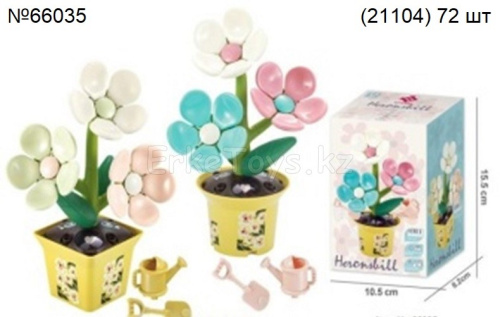 картинка Конструктор Цветы от магазина Игрушек