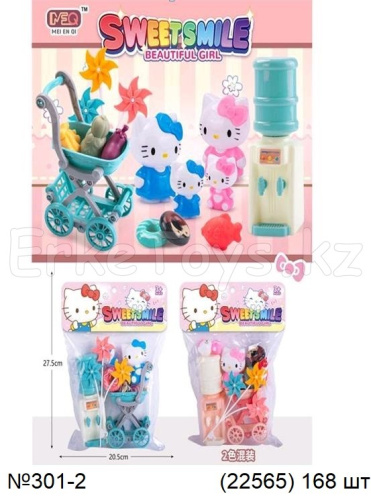 картинка Набор Китти от магазина Игрушек