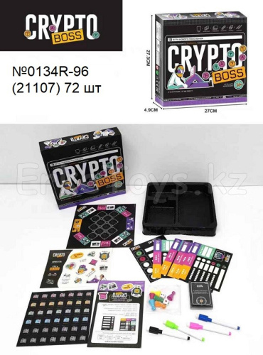картинка Настольная игра CRIPTO BOSS от магазина Игрушек