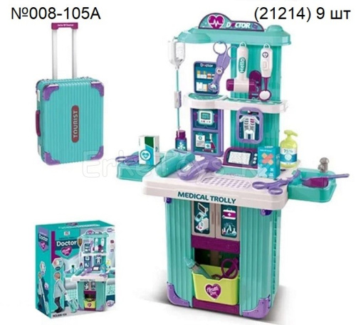 картинка Набор Доктор в чемодане от магазина Игрушек