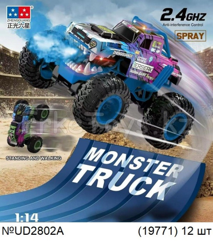картинка Машина Монстр трак РУ от магазина Игрушек