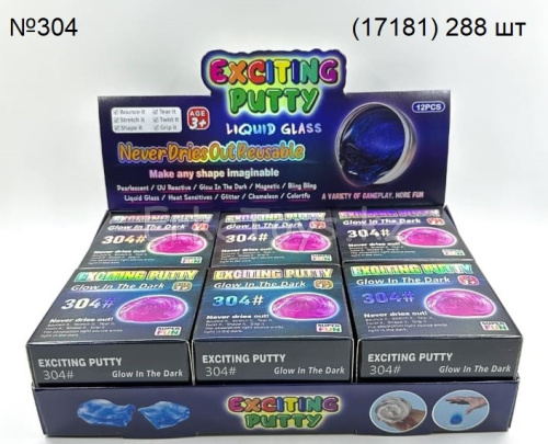 картинка Слайм светящийся 12 шт в уп от магазина Игрушек