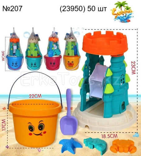 картинка Набор песочный с замком от магазина Игрушек