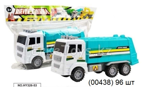 картинка Машина мусоровоз в пакете от магазина Игрушек