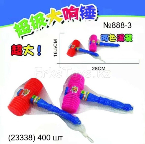 картинка Молоток пищалка от магазина Игрушек