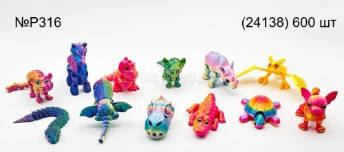 картинка Набор 3D фигур в ведерке из 12 шт от магазина Игрушек