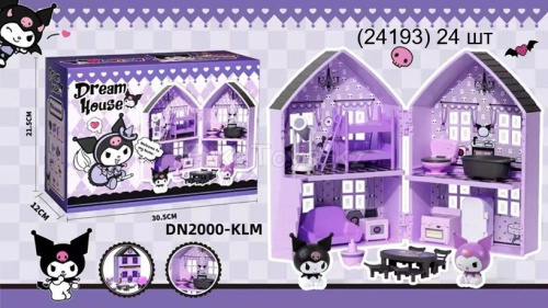 картинка Дом Куроми от магазина Игрушек