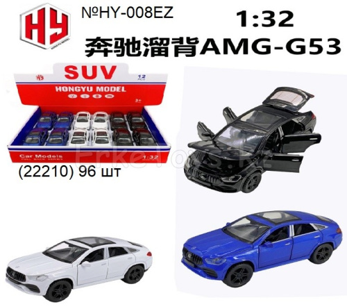 картинка Машина металл 12 шт в уп от магазина Игрушек