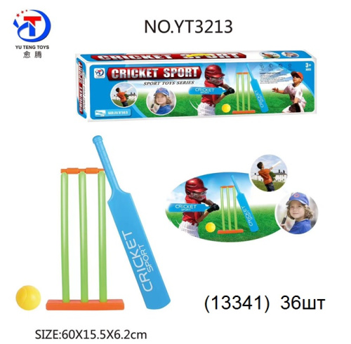 картинка Игра крикет от магазина Игрушек