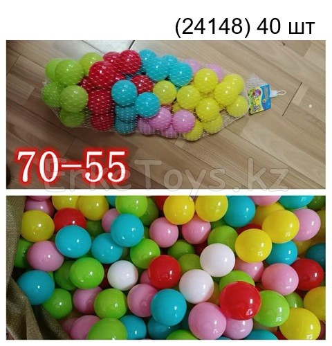 картинка Шарики в сетке от магазина Игрушек