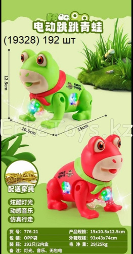 картинка Лягушка на батарейках от магазина Игрушек