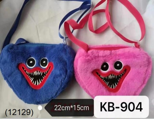 картинка сумка хаги ваги от магазина Игрушек