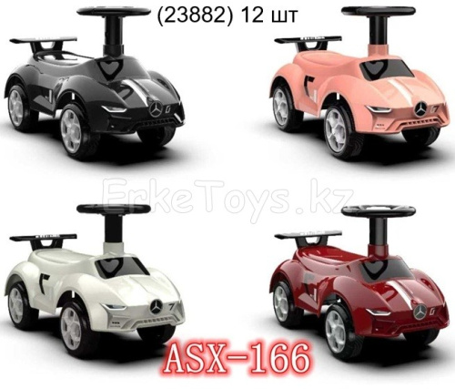 картинка Толокар от магазина Игрушек