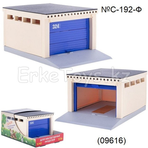 картинка Гараж с подъемными воротами  от магазина Игрушек