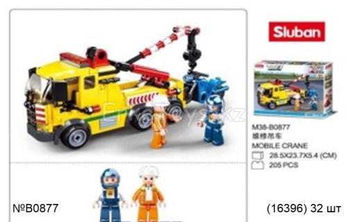 картинка Конструктор машина от магазина Игрушек