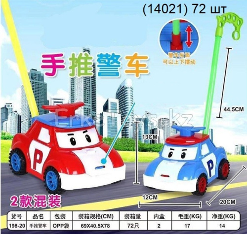 картинка Каталка машина POLI от магазина Игрушек