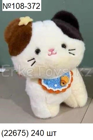 картинка Мягкая игрушка Котенок от магазина Игрушек