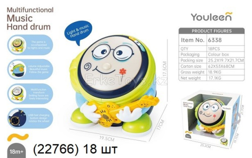 картинка Барабан интерактивный от магазина Игрушек