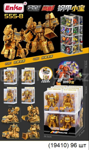 картинка Машина трансформер металл от магазина Игрушек