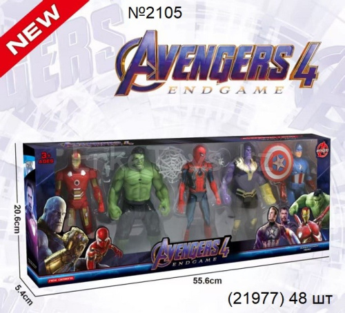 картинка Супергерои набор из 5 шт от магазина Игрушек