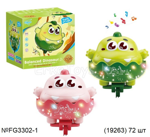 картинка Игра Баланс Динозавр от магазина Игрушек