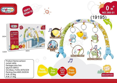 картинка Погремушка дуга от магазина Игрушек