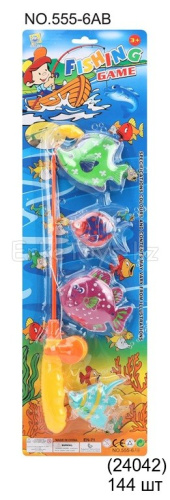 картинка Рыбалка от магазина Игрушек