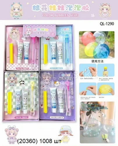 картинка Слайм Сделай сам 24 шт в уп от магазина Игрушек