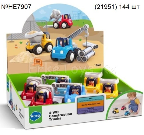 картинка Машина спецтехника HOLA 6 шт в уп от магазина Игрушек