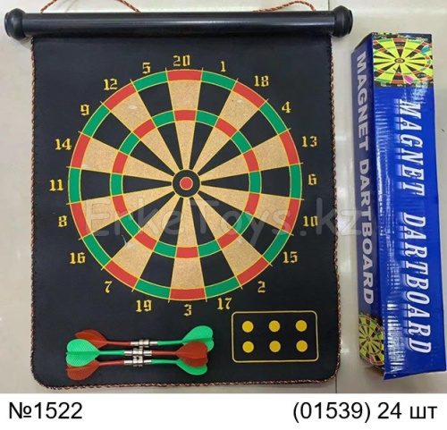 картинка Дартс магнитный от магазина Игрушек
