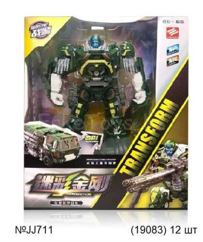 картинка Трансформер машина военная от магазина Игрушек