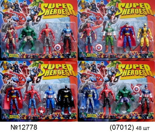 картинка Набор Супергерои из 4-х шт от магазина Игрушек