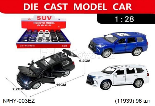 картинка Машина металл 12 шт в уп от магазина Игрушек