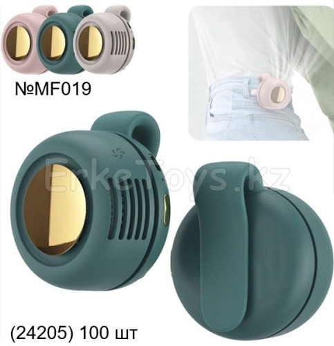 картинка Мини вентилятор от магазина Игрушек