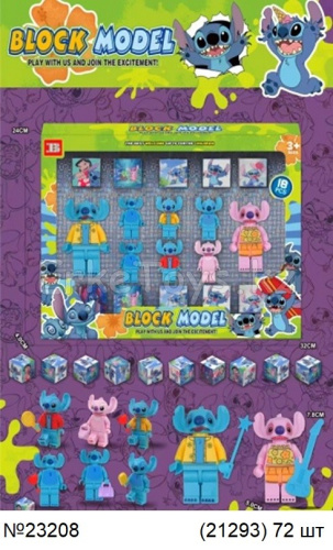 картинка Фигурки Стич от магазина Игрушек