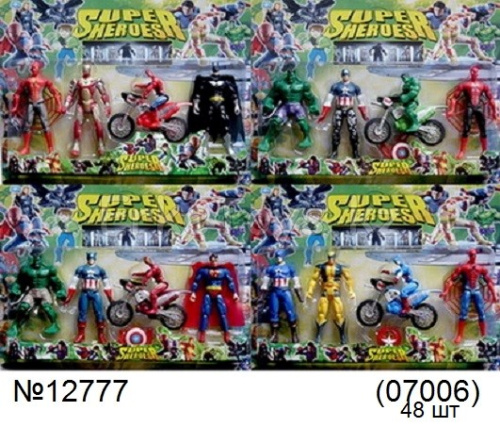 картинка Набор Супергерои из 4-х шт от магазина Игрушек