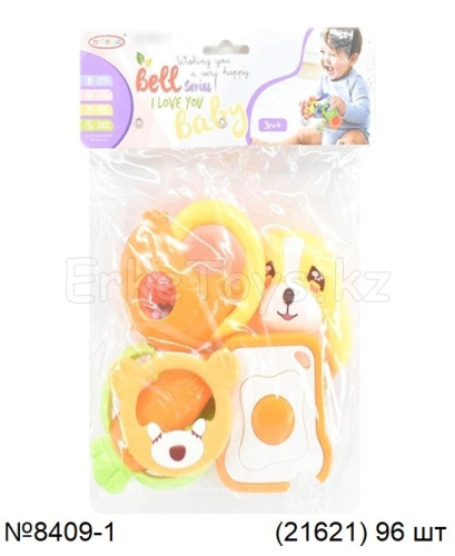 картинка Набор погремушек от магазина Игрушек