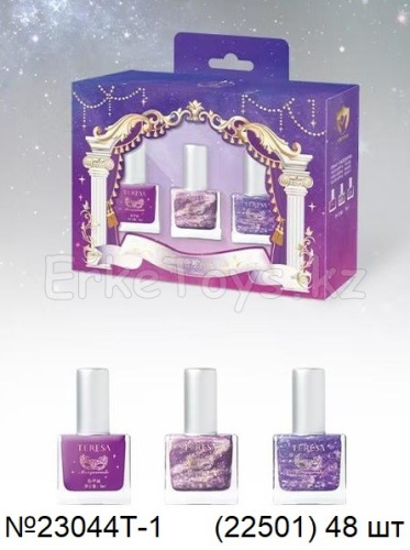 картинка Набор лаков для ногтей от магазина Игрушек