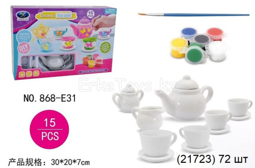 картинка Чайный сервиз с красками от магазина Игрушек