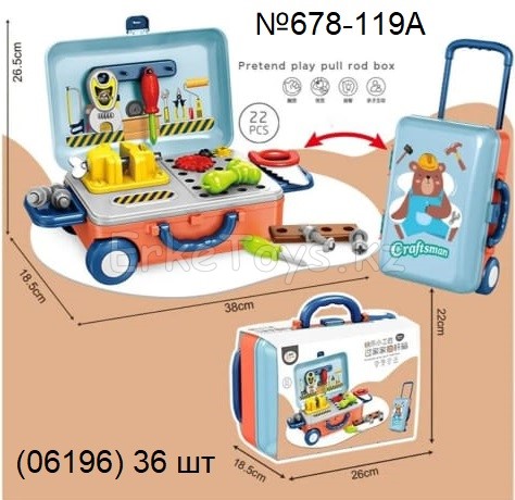 картинка Инструменты в чемодане от магазина Игрушек