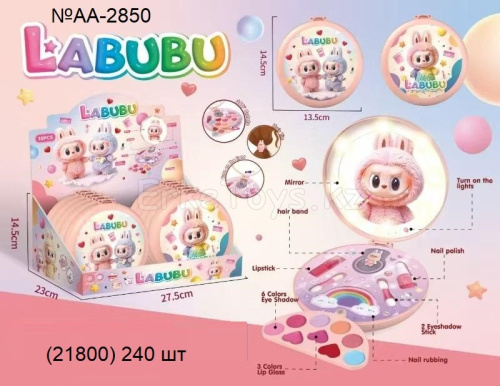 картинка Косметика Лабубу 10 шт в уп от магазина Игрушек