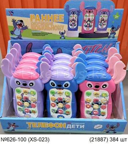 картинка Сотовый телефон Стич 12 шт в уп от магазина Игрушек