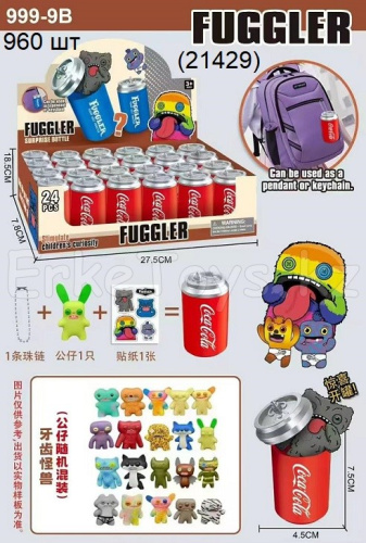 картинка Брелок Фуглер в банке 24 шт в уп от магазина Игрушек