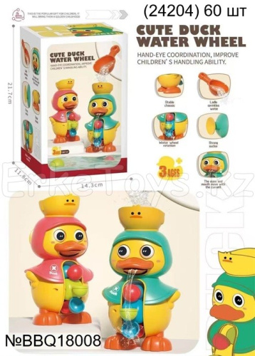 картинка Игрушка для ванны Утенок от магазина Игрушек