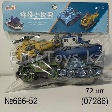 картинка Набор машин из 4 шт в пакете от магазина Игрушек