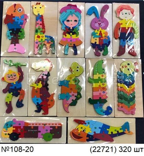 картинка Пазлы дерево от магазина Игрушек